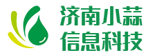 济南小蒜信息科技有限公司官网