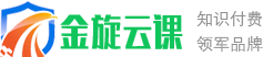 金色旋风|www.jsxf8.cn