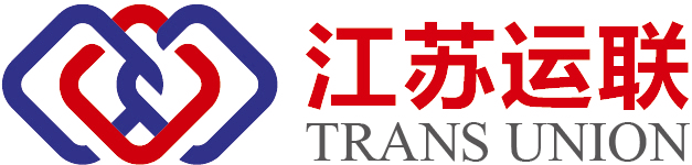 江苏运联信息股份有限公司