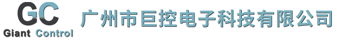 官方网站-广州巨控-巨控GRM530,GRM230|PLC无线通讯专家