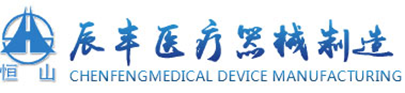 脉动真空灭菌器_大型蒸汽灭菌器_立式蒸汽灭菌器-鸡西市辰丰医疗器械制造有限公司
