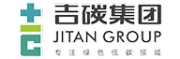 吉林吉碳环保发展集团有限公司