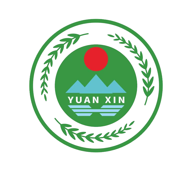 江西远鑫资源循环投资开发有限公司