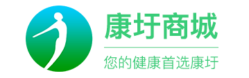 康圩商城