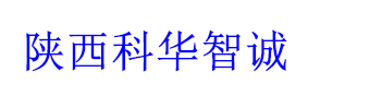 西安采煤机配件厂家_西安掘进机配件生产厂家-陕西科华智诚煤矿机械设备公司