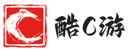 酷C游 - 酷C游戏网