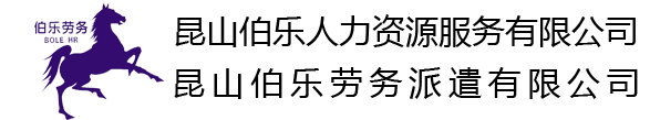 优伯招聘网