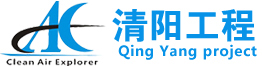 电子无尘车间-净化工程公司-半导体洁净厂装修房设计施工-苏州