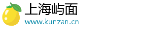 上海屿面智能科技有限公司