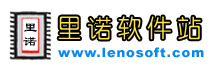 里诺软件站_软件下载_安卓游戏_安卓app应用下载中心