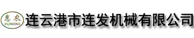 旋耕机厂家_水田机_起垄机-连云港市连发机械有限公司