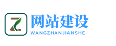 网站建设_网站制作_1280元全包_嘉科网络