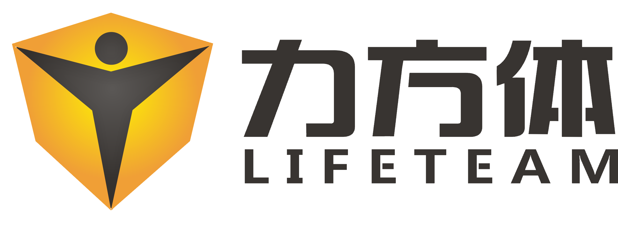 广州力方体孵化器有限公司