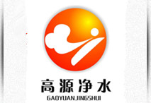 聚丙烯酰胺/聚丙烯酰胺厂家/阴离子聚丙烯酰胺—巩义市高源净水材料有限公司