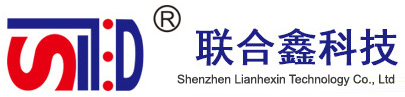 三氧化二锑_三氧化二锑替代产品——深圳市联合鑫科技有限公司_阻燃剂_三氧化二锑生产厂家_钙锌稳定剂_粉末丁腈橡胶_滑石粉_氢氧化镁_硫酸钡