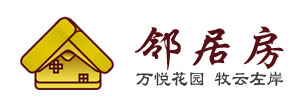 邻居房 房屋出租 租赁房屋 万悦花园 牧云左岸 邻居房官网 万悦花园 牧云左岸 出租售平台-万悦花园出租 万悦花园 太东万科 万科万悦 牧云左岸 租房 售房 发布平台