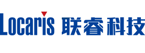 室内定位、联睿电子、联睿科技