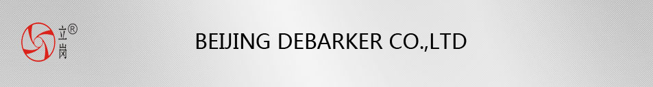 hydraulic machines_debarker_debarking_firewood processor_woodworking machinery_wood chips_sawmill_log splitter_timber_lumber-BEIJING DEBARKER CO.,LTD