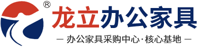 山东电子保密柜,图书馆书架,学生公寓床,密集架,铁床上下床厂家,山东龙立办公家具有限公司