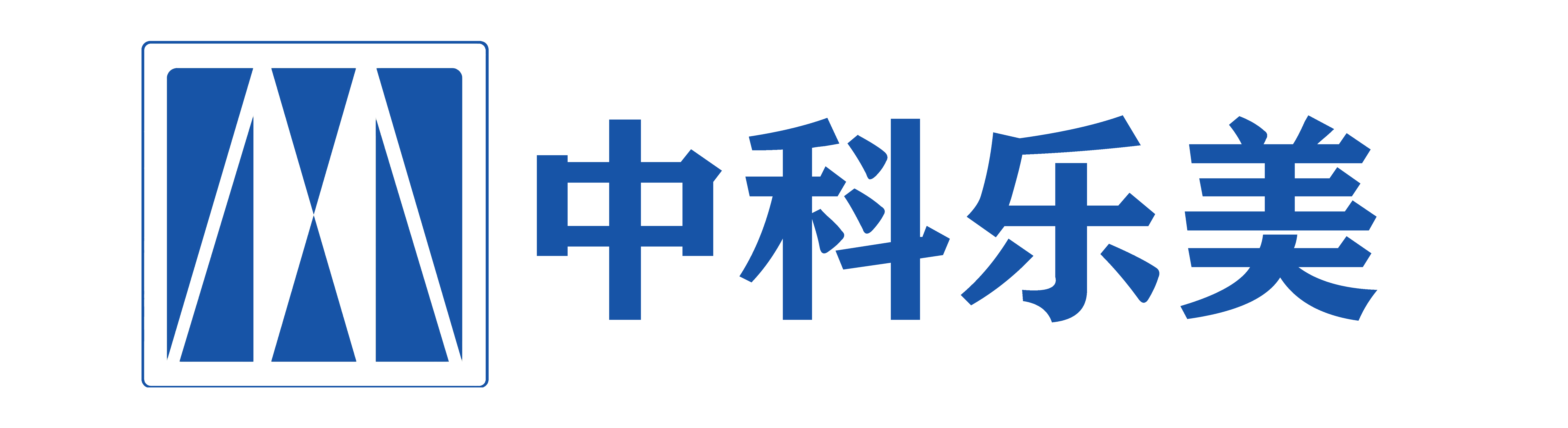 四川聚丙烯酰胺生产厂家_四川污水处理设备生产厂家_四川絮凝剂生产厂家_中科乐美科技集团有限公司