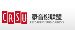 录音棚联盟