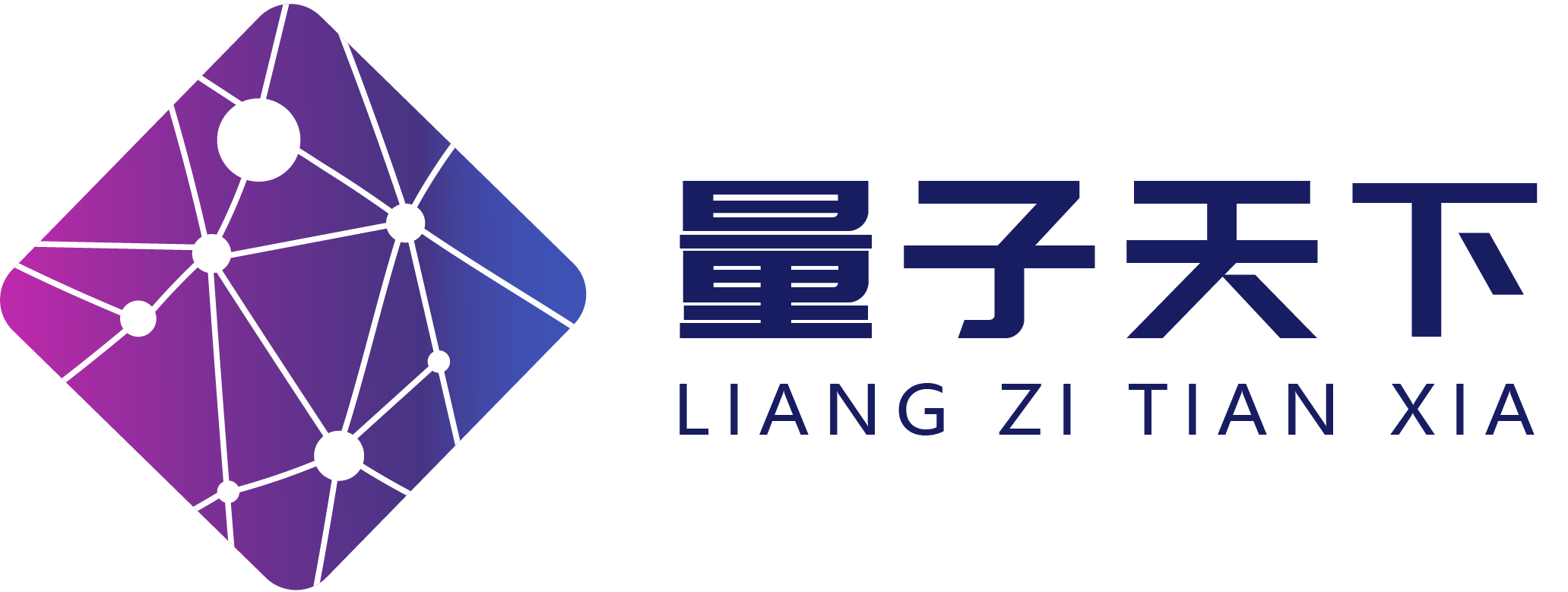 量子天下首页—一站式教育品牌服务商,量子天下科技有限公司