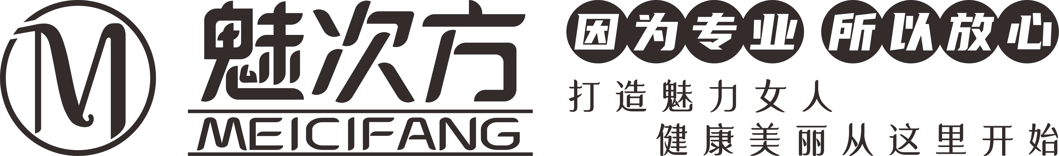 网站首页-魅次方品牌官网