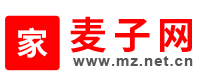 麦子网
