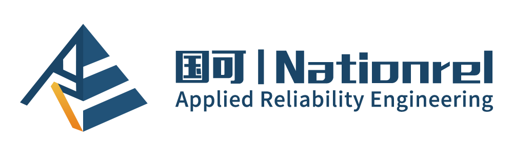FMEA软件-可靠性软件-Weibull软件-可靠性培训咨询-国可工软