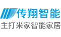 传翔智家-主打智能家居产品开发、平板控制中心、家庭中控屏系统