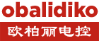 工地配电柜厂家_工地桥架