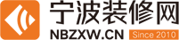 宁波装修公司_宁波装饰公司_宁波设计公司-【宁波装修网官方网站】
