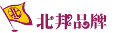 长春北邦品牌设计公司-VI设计,logo设计,包装设计,商标设计,画册设计,礼盒设计,商标注册