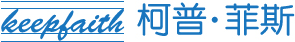 南京柯普菲斯机械工程有限公司