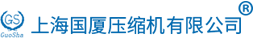 20_30_40_50_60_70_80_90_100Bar空气压缩机/空压机【上海国厦空气压缩机厂家】