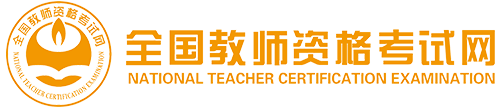 Shenzhen rope sawing machine  | Tax information  | Li Bin responded to NIO  |2022 Related sites 