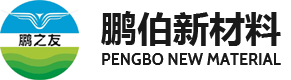 纸质胶黏剂-无溶剂胶水-生态水溶胶-义乌市鹏伯新材料有限公司