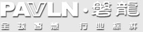 磐龙消防气体灭火系统,七氟丙烷,高压细水雾,泡沫灭火,防火卷帘,消防性能化设计,消防安全评估 - 磐龙安全技术有限公司