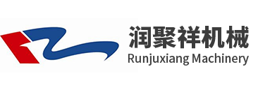 首页，青岛润聚祥机械有限公司官网，河南润聚祥新型材料有限公司，无纺布设备，无纺布机械，无纺布生产线，非织造布生产线，纺熔非织造布生产线，熔喷非织造布生产线 - 青岛润聚祥机械有限公司