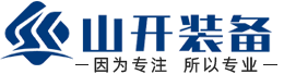 腻子粉生产线_石膏砂浆生产线_自流平砂浆生产线-青岛山开装备科技有限公司