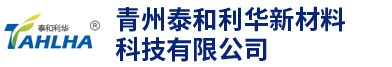 水性干复胶_水性冷复胶_镭射膜胶-青州泰和利华新材料科技有限公司