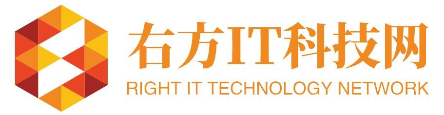 右方IT科技网