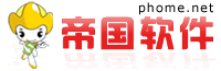 机器人网 - Powered by EmpireCMS