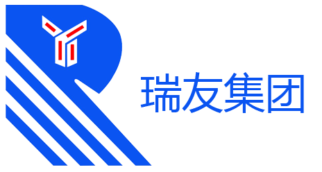 瑞友集团