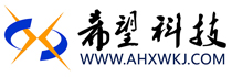斗式提升机_粉煤灰提升机_氢氧化钙输送_石灰窑提升机-安徽赛威机械设备有限公司