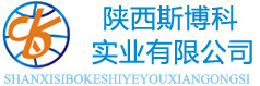 陕西功福地板有限公司