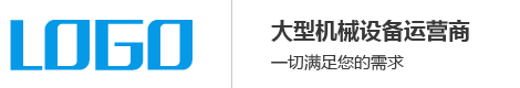 德阳吊车出租 四川吊车出租 四川名扬吊装有限公司