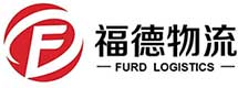 四川福德国际物流有限公司|成都货代公司|四川大件物流公司
