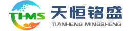 四川天恒铭盛科技有限公司-四川天恒铭盛科技有限公司