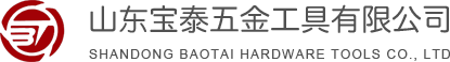 山东宝泰五金工具有限公司-宝泰,山东宝泰,合金锯片,木工锯片,切铝锯片,合金锯片生产厂家,硬质合金锯片,电锯片,模板锯片